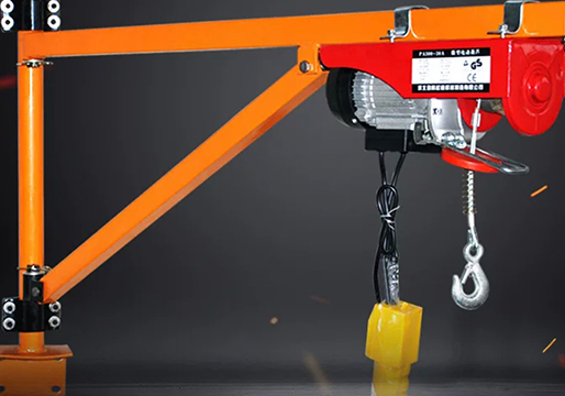 兩項(xiàng)電動(dòng)葫蘆